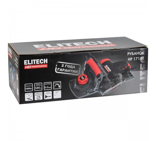 Рубанок Elitech HР 1718E E2209.007.00