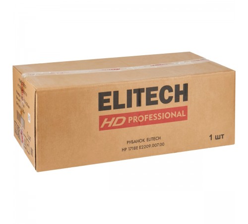 Рубанок Elitech HР 1718E E2209.007.00