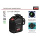 Лазерный уровень ELITECH LN 12D GREEN
