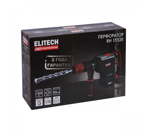 Перфоратор Elitech RH 1552E E2205.020.01