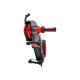 Бороздодел ELITECH WCH 1615E
