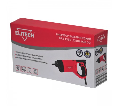 Вибратор Elitech ВРЭ 1335
