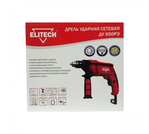 Дрель ударная Elitech ДУ 650РЭ