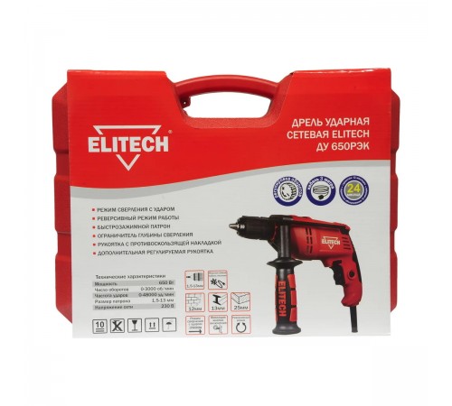 Дрель ударная Elitech ДУ 650РЭК