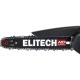 Пила цепная аккумуляторная ELITECH CS 2008BLK Е1611.016.00
