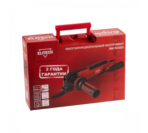 Мультитул Elitech МИ 5005Э Е2202.003.01