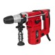 Перфоратор ELITECH П 280ЭМ Е2205.012.01