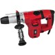 Перфоратор ELITECH П 280ЭМ Е2205.012.01