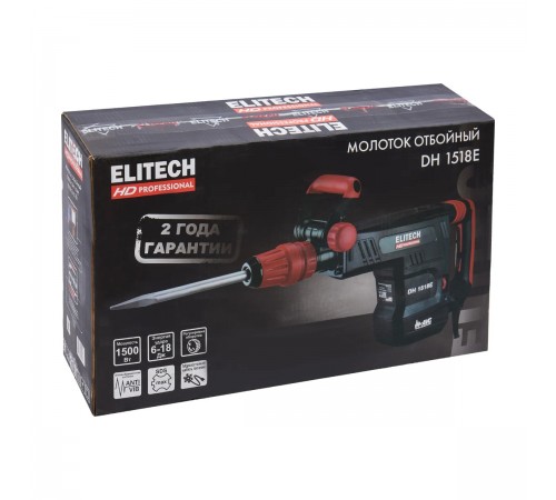 Молоток отбойный ELITECH DH 1518E Е2205.022.01