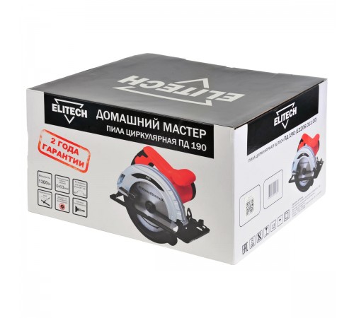 Пила дисковая ELITECH ДМ ПД 190 (Е2206.011.00)