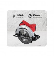 Пила дисковая ELITECH ДМ ПД 190 (Е2206.011.00)