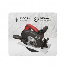 Пила дисковая Elitech ПД 1355 Е2206.020.01