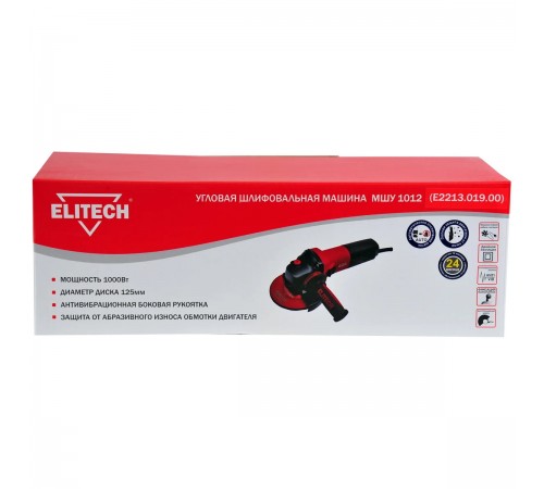 УШМ Elitech МШУ 1012 Е2213.019.00