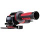 УШМ Elitech МШУ 1012 Е2213.019.00