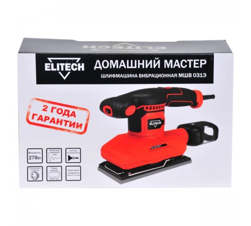 ПШМ ELITECH МШВ 031Э Е2213.026.00
