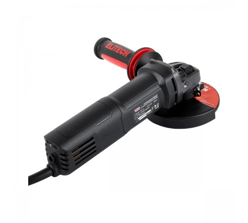 УШМ ELITECH AG 1412Е (Е2213.050.01)