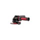 УШМ Elitech МШУ 1112Э (Е2213.064.00)