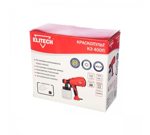 Краскораспылитель ELITECH КЭ 400 П