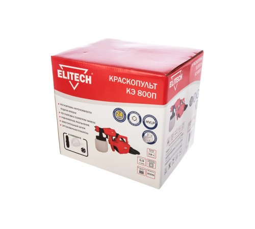 Краскораспылитель ELITECH КЭ 800 П