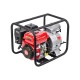 Мотопомпа бензиновая ELITECH МБ 950 Д 80 Г
