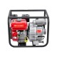 Мотопомпа бензиновая ELITECH МБ 950 Д 80 Г