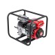 Мотопомпа бензиновая ELITECH МБ 950 Д 80 Г