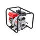 Мотопомпа бензиновая ELITECH МБ 950 Д 80 Г