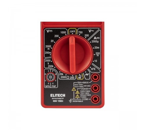 Мультиметр Elitech ММ 150Н