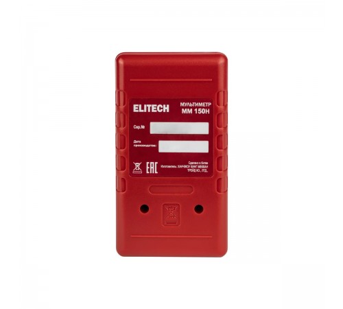 Мультиметр Elitech ММ 150Н