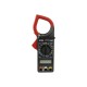 Мультиметр Elitech ММ 250К