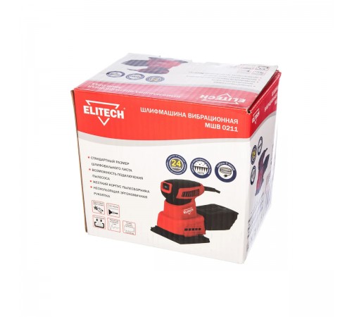 ПШМ ELITECH МШВ 0211