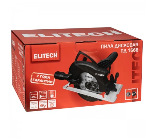 Пила дисковая Elitech ПД 1666 Е2206.021.01