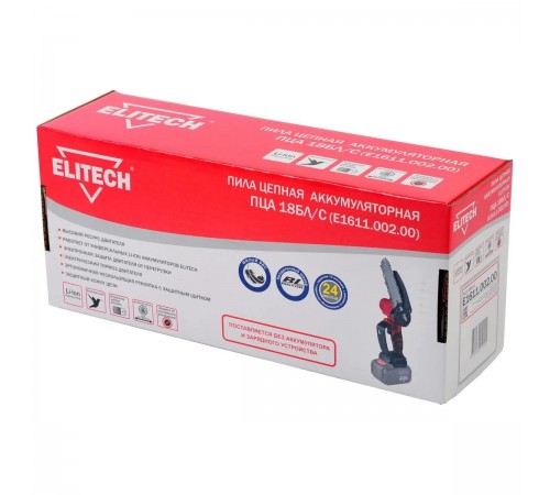 Пила цепная аккумуляторная ELITECH ПЦА 18БЛ/С E1611.002.00