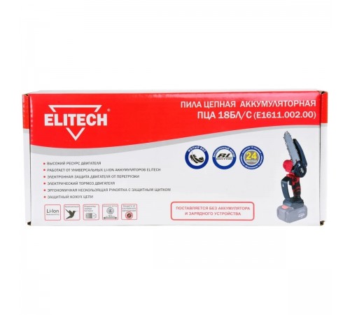 Пила цепная аккумуляторная ELITECH ПЦА 18БЛ/С E1611.002.00