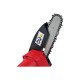 Пила цепная аккумуляторная ELITECH ПЦА 18БЛ/С E1611.002.00