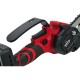 Пила цепная аккумуляторная ELITECH ПЦА 18БЛ/С E1611.002.00