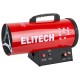 Тепловая пушка Elitech ТП 15ГБ