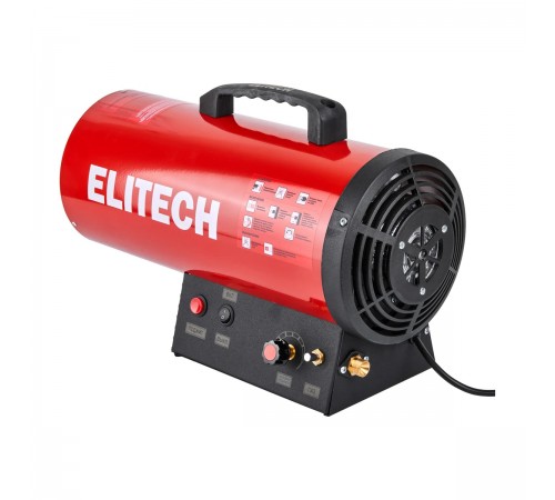 Тепловая пушка Elitech ТП 15ГБ