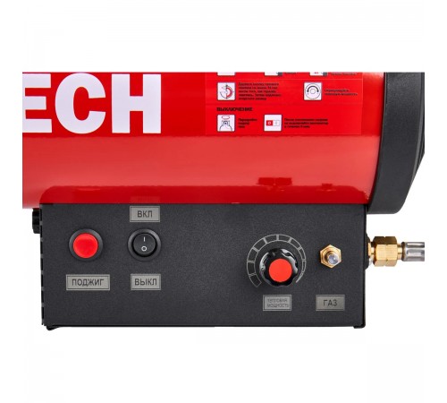 Тепловая пушка Elitech ТП 15ГБ