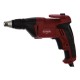 Шуруповерт Elitech Ш 550 РЭ