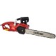 Пила цепная Elitech ЭП 2200/16