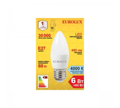 76/2/10 Лампа светодиодная Eurolux LL-E-C37-6W-230-4K-E27 (свеча, 6Вт, нейтр., E27)
