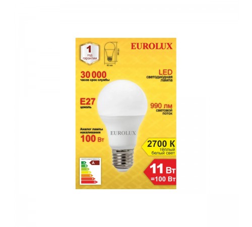 76/2/15 Лампа светодиодная Eurolux LL-E-A60-11W-230-2,7K-E27 (груша, 11Вт, тепл., E27)