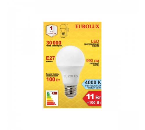 76/2/16 Лампа светодиодная Eurolux LL-E-A60-11W-230-4K-E27 (груша, 11Вт, нейтр., E27)