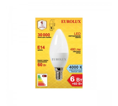 76/2/4 Лампа светодиодная Eurolux LL-E-C37-6W-230-4K-E14 (свеча, 6Вт, нейтр., E14)