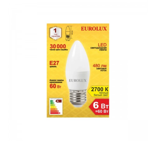 76/2/9 Лампа светодиодная Eurolux LL-E-C37-6W-230-2.7K-E27 (свеча, 6Вт, тепл., E27)