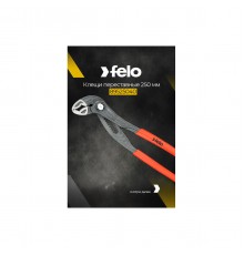 Клещи переставные FELO 89525040