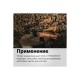 1015618/121423 Топор Fiskars X7 туристический