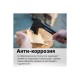 1015618/121423 Топор Fiskars X7 туристический