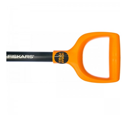 1026667 Лопата Fiskars штыковая укороченная Solid